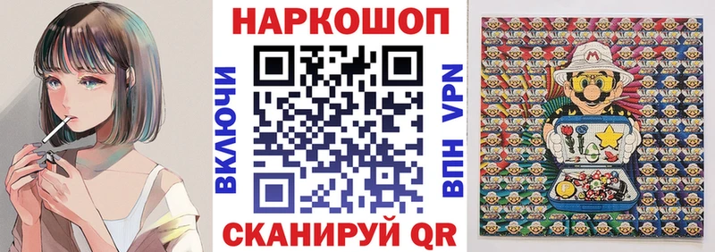 Виды наркоты Гай ГАШ  АМФ  СК  Каннабис  Меф мяу мяу  КОКАИН 