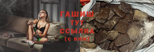 наркотики Белоозёрский