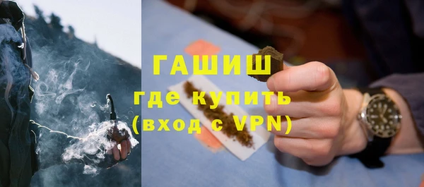наркотики Белоозёрский