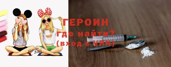 наркотики Белоозёрский