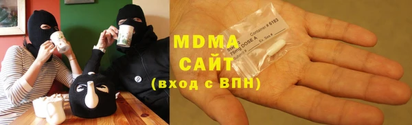 стаф Беломорск