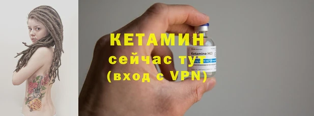 гашишное масло Корсаков