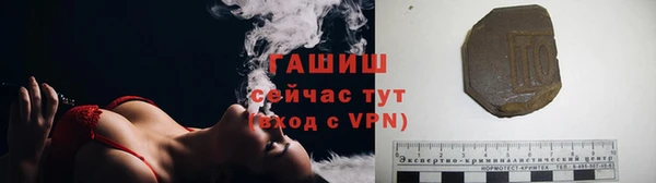 стаф Беломорск