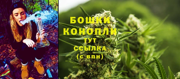 наркотики Белоозёрский