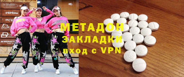 наркотики Белоозёрский