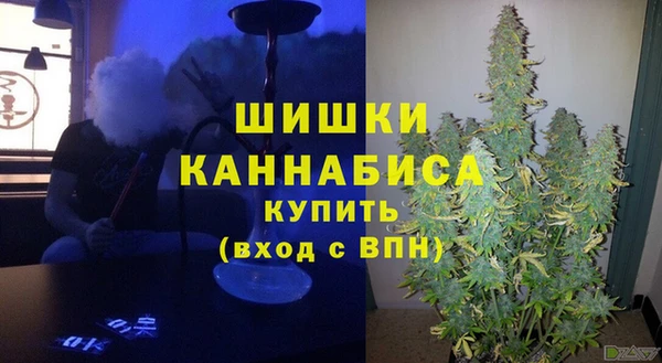 наркотики Белоозёрский