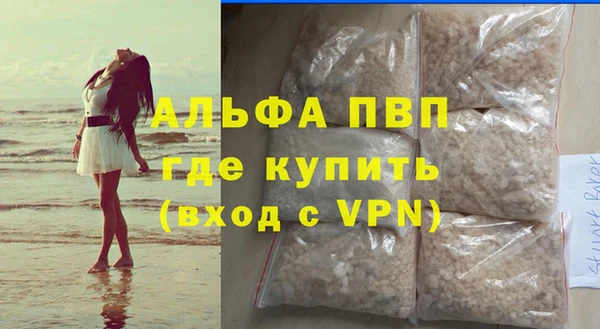 наркотики Белоозёрский
