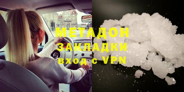 таблы Коряжма