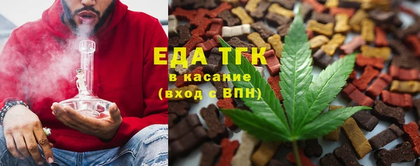 наркотики Белоозёрский