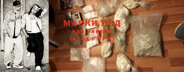 наркотики Белоозёрский